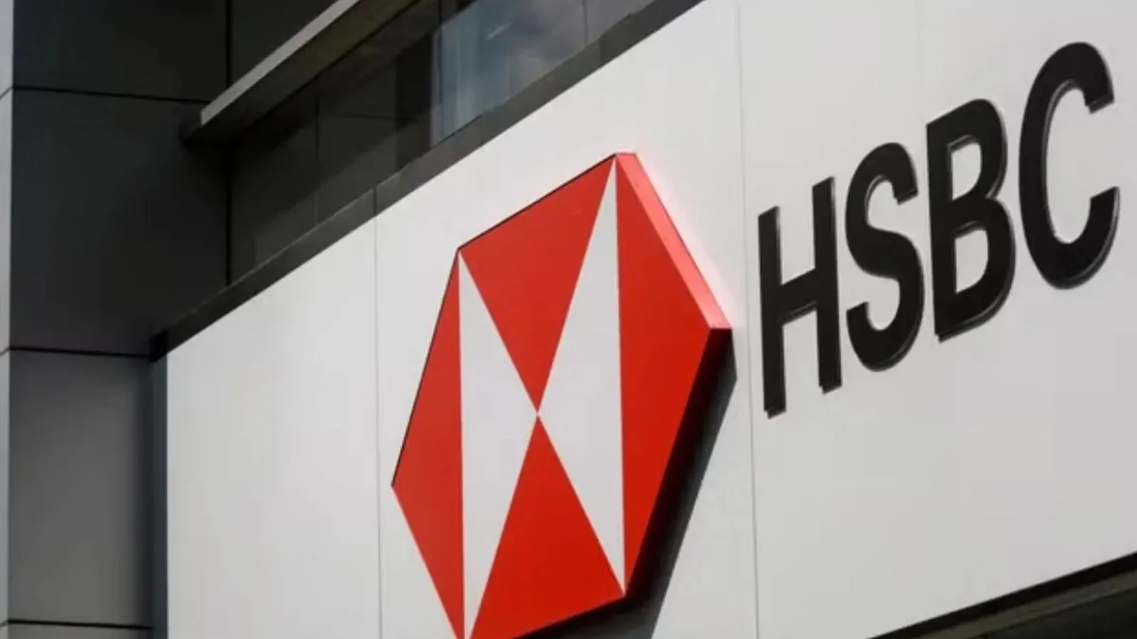 HSBC supports Waaree’s ₹1,255 crore acquisition under RBI’s new financing rules